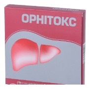 Ornitox injection solution 5 ampoules 5g / 10ml L ornithine Liver diseases Орнитокс 