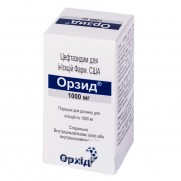 ORZID powder injection solut 1 fl 1 g CEFTAZIDIMUM Орзид
