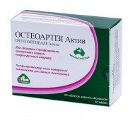 OSTEOARTISI ACTIVE 60 tabl COMB DRUG Остеоартизи Актив 