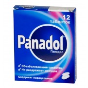 Panadol 12 tablets 500mg Paracetamol Панадол Pain Neurosis Flu
