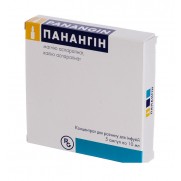 Panangin solution for injections 5ampoules 10ml Heart diseases Панангин