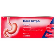 PANGASTRO powder for injections 5 flacons 40 mg pantoprazole Reflux esophagitis Stomach ulcer Пангастро