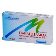 Paracetamol for CHILDREN 10 rectal supp 0,08g &  0,17g Paracetamolum Darnitsa Парацетамол Pain Relief  Antifebrile