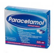 Paracetamol Paracetamolum Darnitsa 10 capsules 325mg & 500mg Парацетамол Pain Relief 