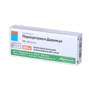 Paracetamol Paracetamolum Darnitsa 10 tablets 200mg & 500mg Парацетамол Pain Relief 