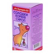 Peavine Licorice root syrup Cough treatment 100ml Солодка сироп корня Солодки 