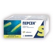 Persen 40 tablets Valeriana Valerian extract - Nervous excitement - Sedative treatment - Персен