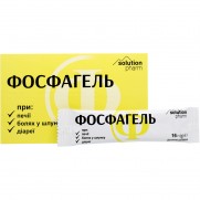 Fosfagel oral gel 20 packes 16g Aluminum phosphate 20% Gastritis (Phosphalugel analog) Фосфагель 