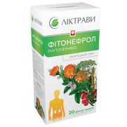 Phytonephrol herbal conbenation 20 packs 1,5g Фитонефрол Urological diseases