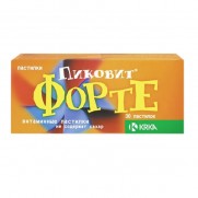Pikovit Forte 30 tablets Vitamins for children without sugar Пиковит