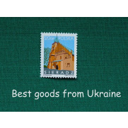 Poland stamp 2005 Sieradz city 