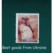 Poland stamp 2007 Dudy Gracza Autoportrait