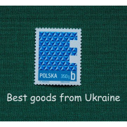 Poland stamp 2013 Standart Post Mark b