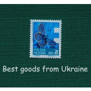 Poland stamp 2013 Standart Post Mark Polska polecona a