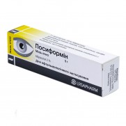 Posiformin eye ointment 5g 2% Посиформин