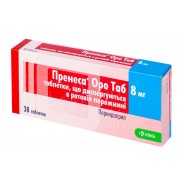Prenesa Oro 30 tablets 4mg & 8mg Perindopril Пренеса Оро