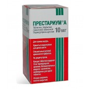 Prestarium 30 tablets 5mg & 10mg Perindopril Престариум