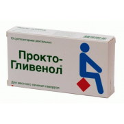 Procto Glyvenol 10 rectal supp Tribenoside Lidocaine basics Прокто-Гливенол