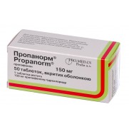 Propanorm 50 tabl 150mg Propafenone Пропанорм