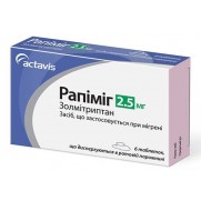 Rapimig 6 tablets 2,5mg & 5mg Zolmitriptan Рапимиг Migraine attacks