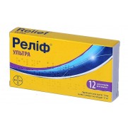 Relief Ultra 12 rectal suppositories Hemorrhoids Fissures Релиф Ультра 