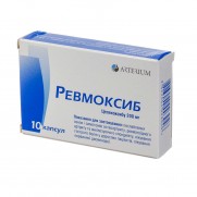 Reumoxib 10 capsules 200mg CELECOXIBUM Ревмоксиб 