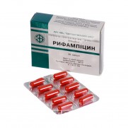 Rifampicin 20 capsules 150 mg RIFAMPICINUM Рифампицин 