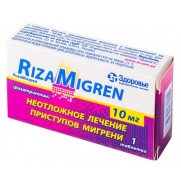 Rizamigren 1 tablet 5mg & 10mg Rizatriptan Haedache Ризамигрен 
