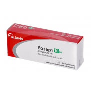 Rosart 30 tabl 10mg & 20mg & 40mg Rrosuvastatin Rrosuvastatinum Розарт 