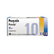 Rosulip 28 tablets 10mg & 20mg Rosuvastatin Розулип