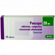 Roxera 60 tablets 20mg Rosuvastin Роксера