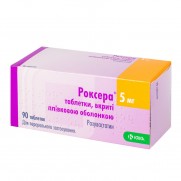 Roxera 90 tablets 5mg & 10mg & 15mg & 20mg & 30mg Rosuvastin Роксера