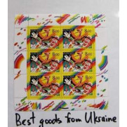Russia 2002 stamp Europa 6 stamps block