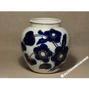 Vintage porcelain Vase USSR Soviet Lomonosov LFZ ЛФЗ Rare 1970 th Russian cobalt PD15