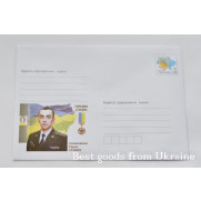 Сolonel Taras Senyuk Glory Heroes Envelope Ukraine 2014 Героям слава EU1