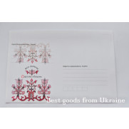 Odessa region My Ukraine Envelope Ukraine Одесская область EU7