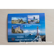 Block of Stamps Odessa region сity Ukraine 2014 Украина Oдеська область EU21