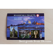 Block of Stamps Volynska region Ukraine 2014 Украина волинська область EU22