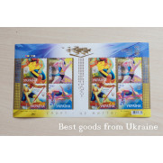 Block of Stamp Sport Summer Olympics games London 2012 Украина EU25