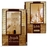 Passport cover Lutsk Луцк Ukrainian souvenir 9,3 х 13 сm USV6