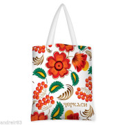 Handbag Cherkassy Cherkasy Черкассы Region Ukrainian souvenir 40x45 сm SUV9