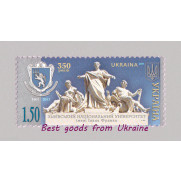 350 ANNIVERSARY of IVAN FRANKO LVIV NATIONAL UNIVERSITY Stamp Ukraine MNH 2011