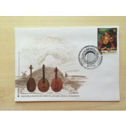 National Musical Instruments Envelope Ukraine Post Ukrposhta Europa 2014 E2