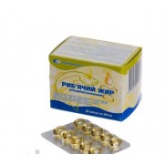 Cod Liver Oil with Vitamins Metabolism Overweight Treatment Capsules 50 pcs