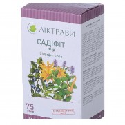 Sadifit tea Sadiphyt tea 75g Diabetes Сбор Садифит