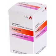 Saroten 100 tablets 25mg Amitriptyline Саротен Depression