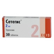 Setegis 30 tablets 2mg & 5mg Terazosin Сетегис BPH