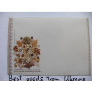 Seven Natural Wonders of Ukraine Envelope Ukrainian premier jour 2011