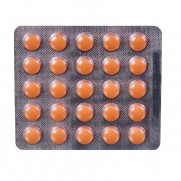 Silibor 25 tablets 35mg Silimarin Hepatic steatosis Силибор 
