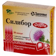 Silibor Forte 20 tablets 70mg Silimarin Hepatic steatosis Силибор 